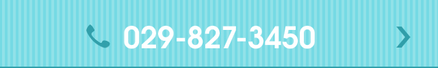 029-827-3450